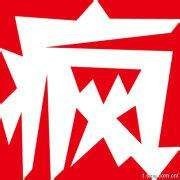 什么是馬口鐵？ 印刷的罐子是否可以安全食用？